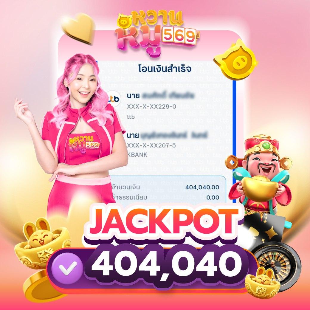 สล็อต 1112 ศูนย์รวมเกมสล็อตใหม่ล่าสุด เล่นง่าย จ่ายเต็ม