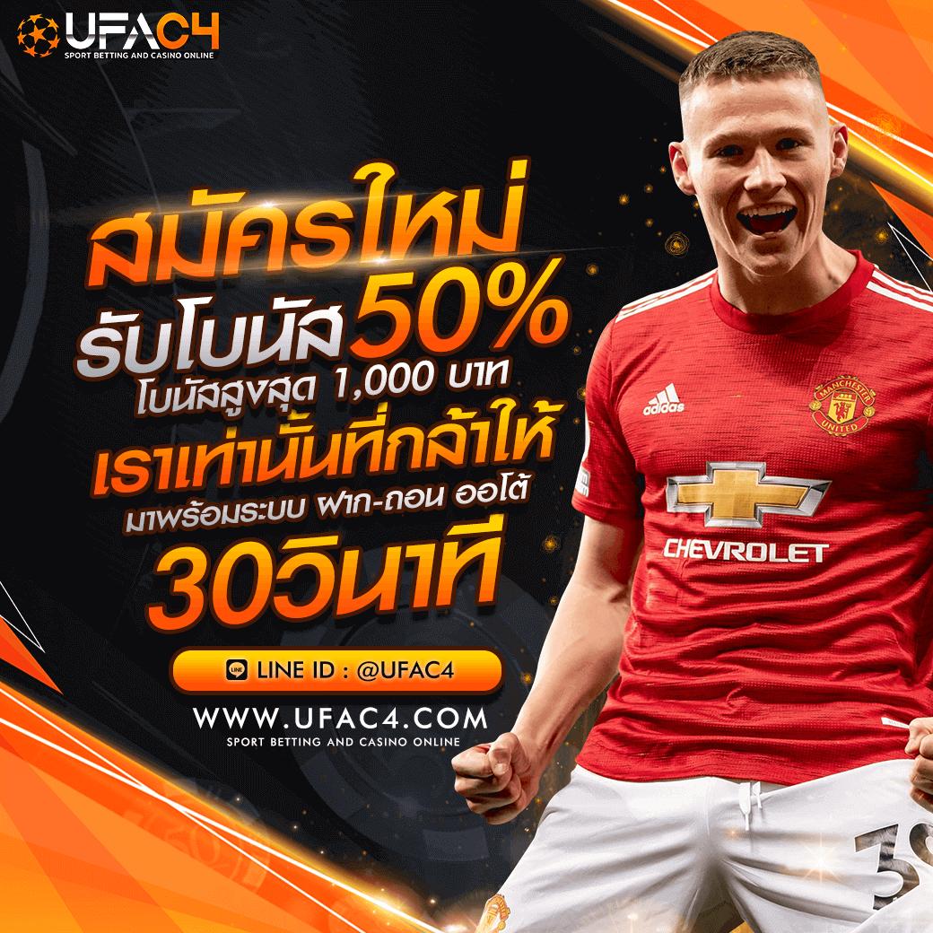 สล็อต 168 PG ศูนย์รวมความบันเทิงชั้นนำ พร้อมโปรโมชั่นแรงที่สุดในไทย