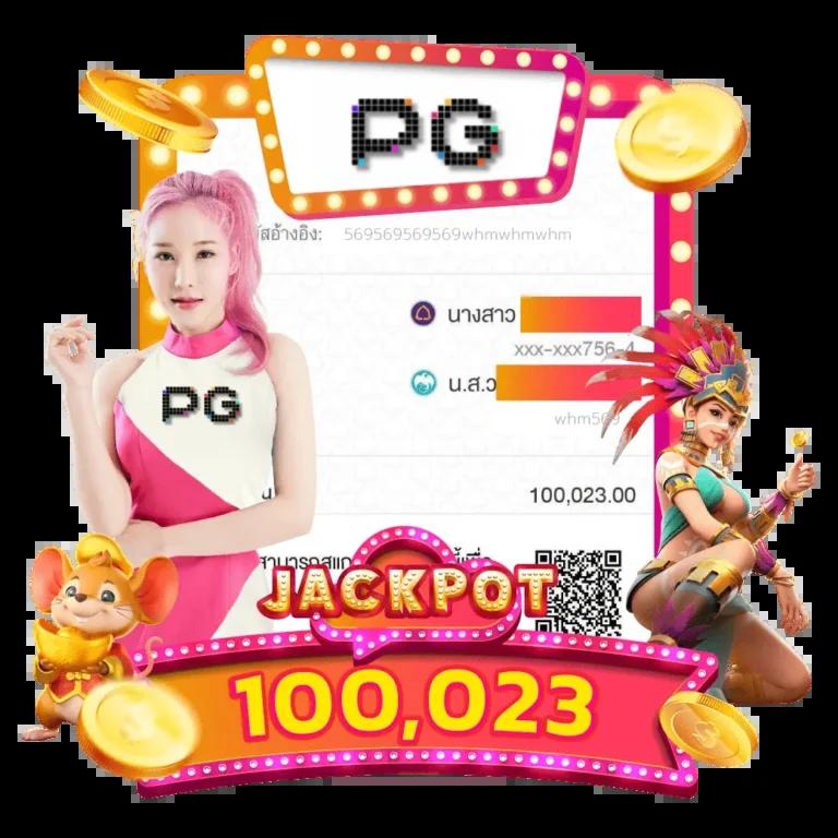 สล็อต 168 โอน ผ่าน วอ เลท ไม่มี ขั้น ต่ํา เล่นง่าย มั่นคง เติมเงินเร็ว
