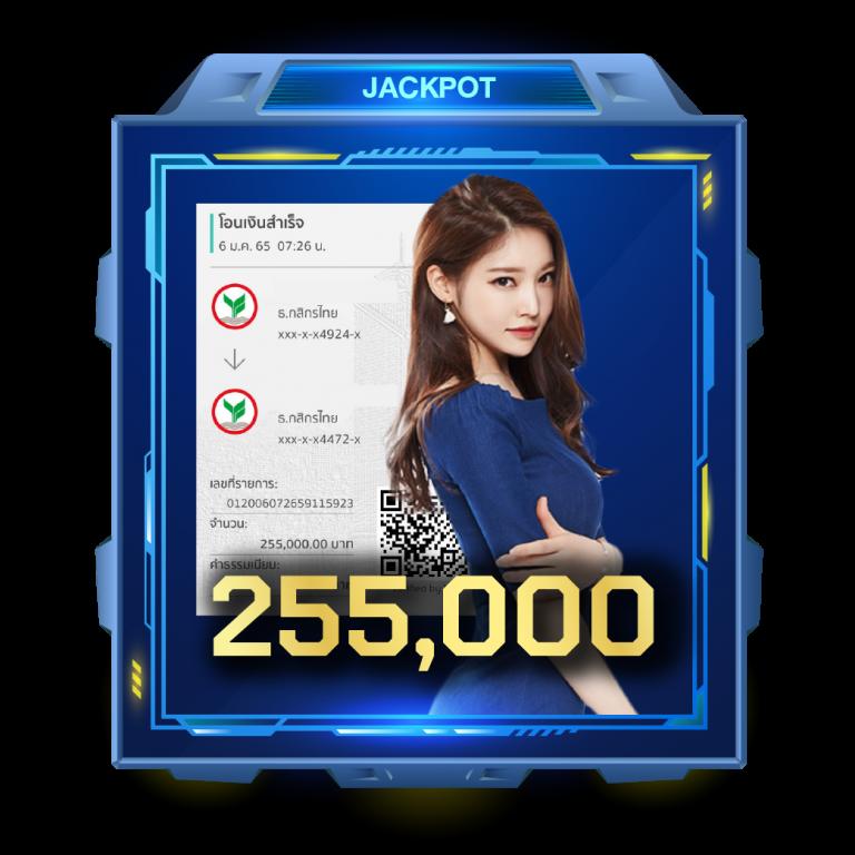 สล็อต 350 เล่นง่าย จ่ายจริง เกมครบครัน ระบบเร็วในไทย