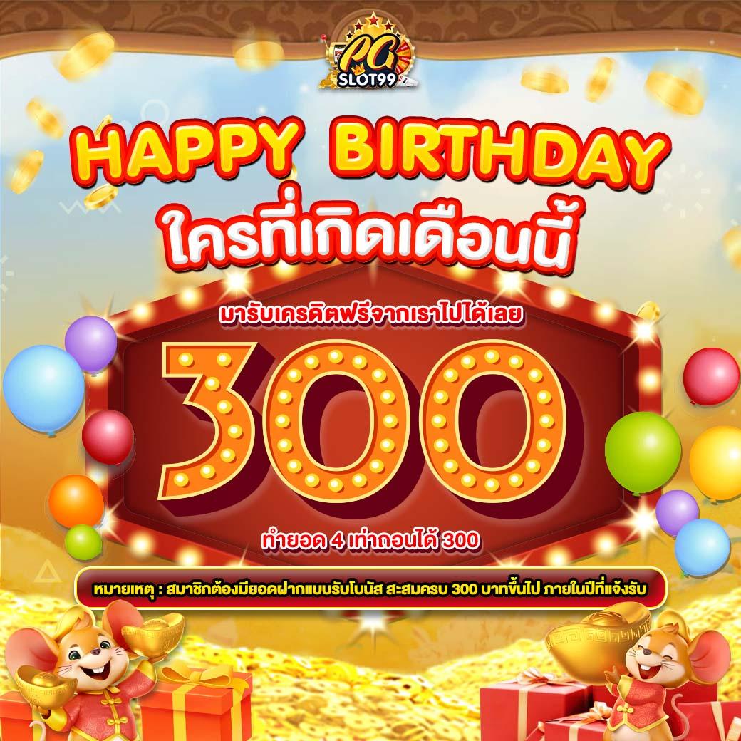 สล็อต 38 เว็บตรง เล่นง่าย ปลอดภัย ระบบทันสมัย ฝากถอนออโต้ 24 ชั่วโมง