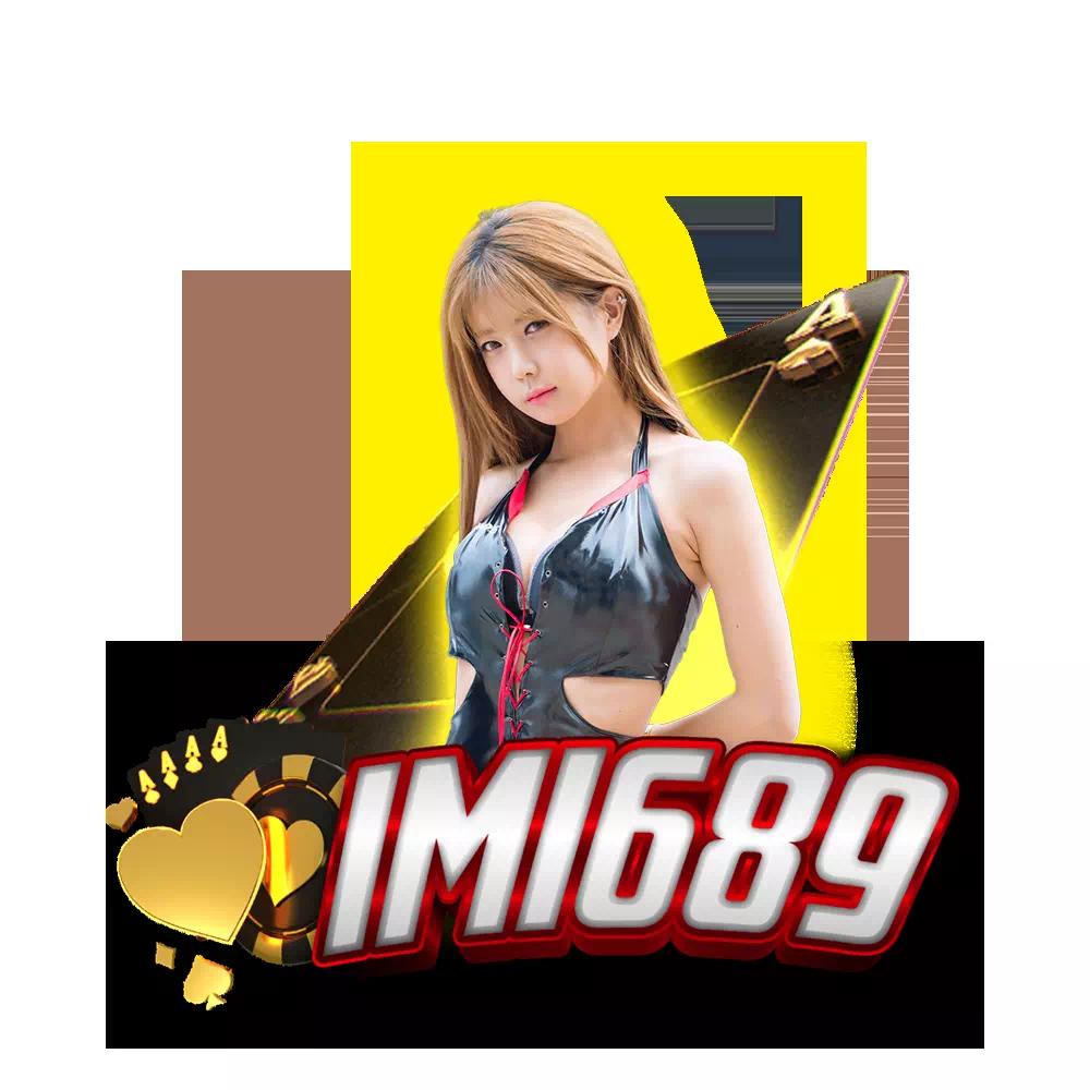 สล็อต 69 เว็บใหญ่ บริการครบ จบในที่เดียว พร้อมโปรโมชั่นสุดคุ้ม