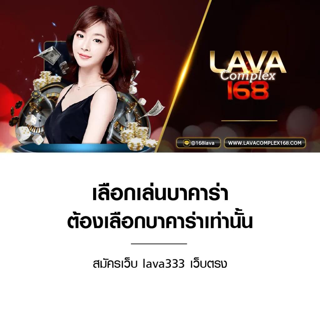 สล็อต 88 คาสิโนออนไลน์ เล่นง่าย จ่ายจริง รองรับทรูวอลเล็ต
