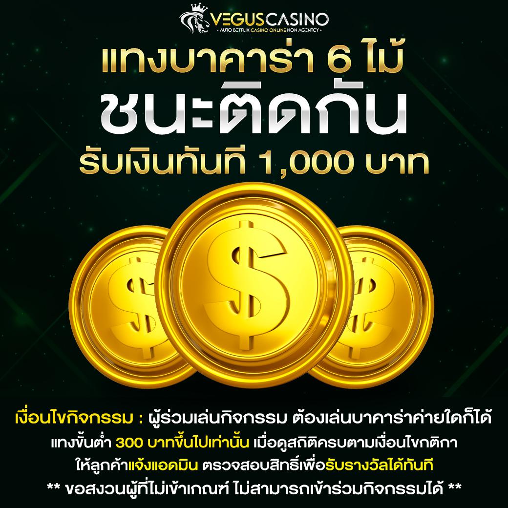 สล็อต 998 เกมเดิมพันสุดฮิต เข้าร่วมสนุกได้ง่ายที่สุดในไทย