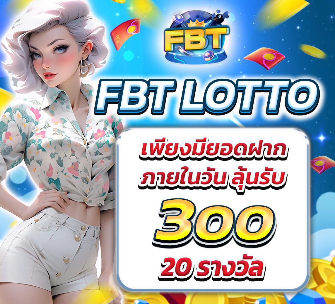 สล็อต PG666 เว็บตรง ระบบออโต้ เล่นทุกวันไม่มีสะดุด