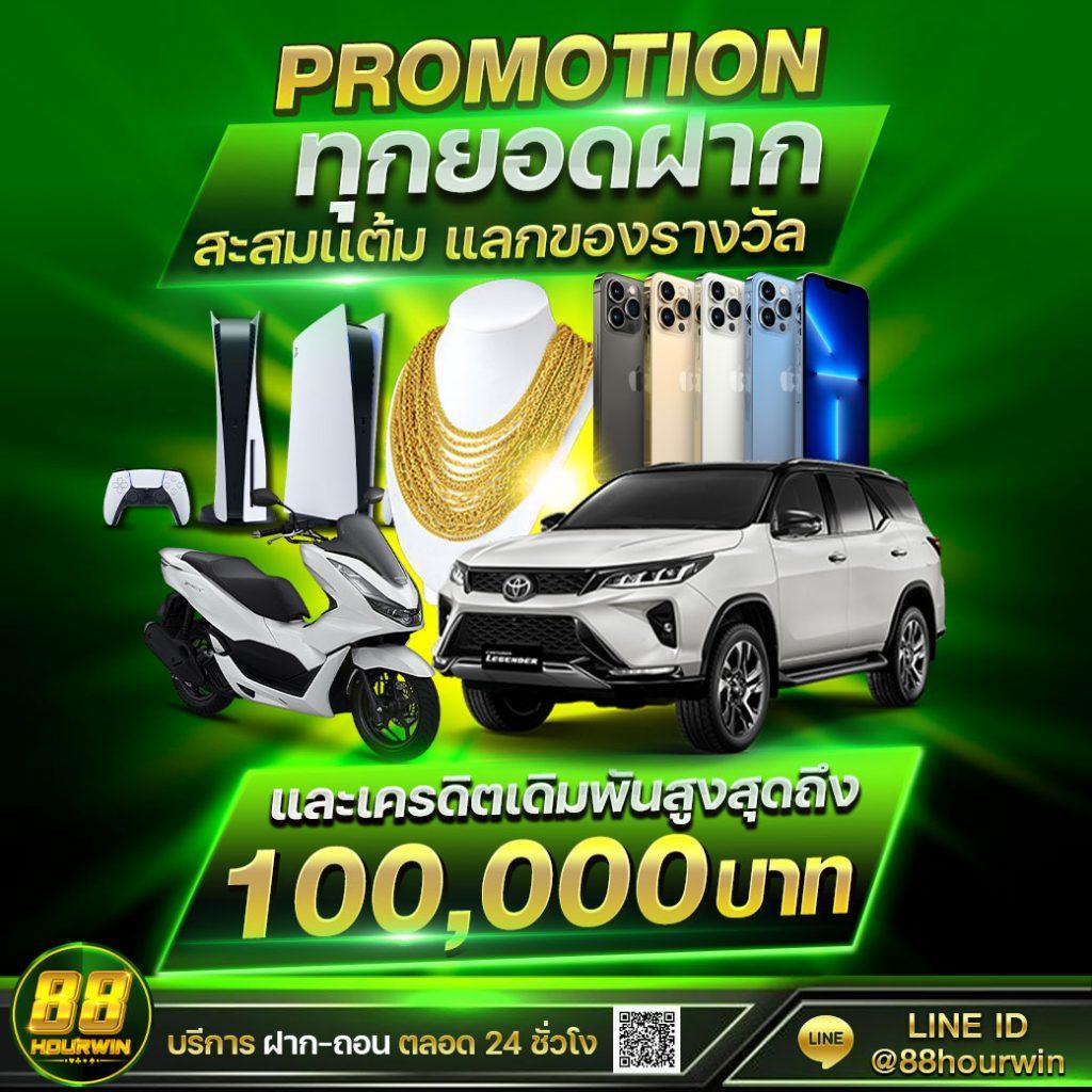 สล็อต PG 999 เว็บตรง บริการเกมครบวงจร ระบบมั่นคง ฝาก-ถอนง่าย
