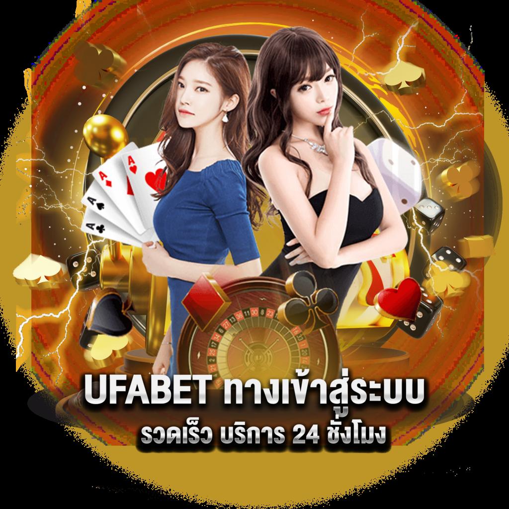สล็อต PG ฟรี เว็บใหม่ล่าสุด อัพเดตทันสมัย เล่นง่าย จ่ายจริง