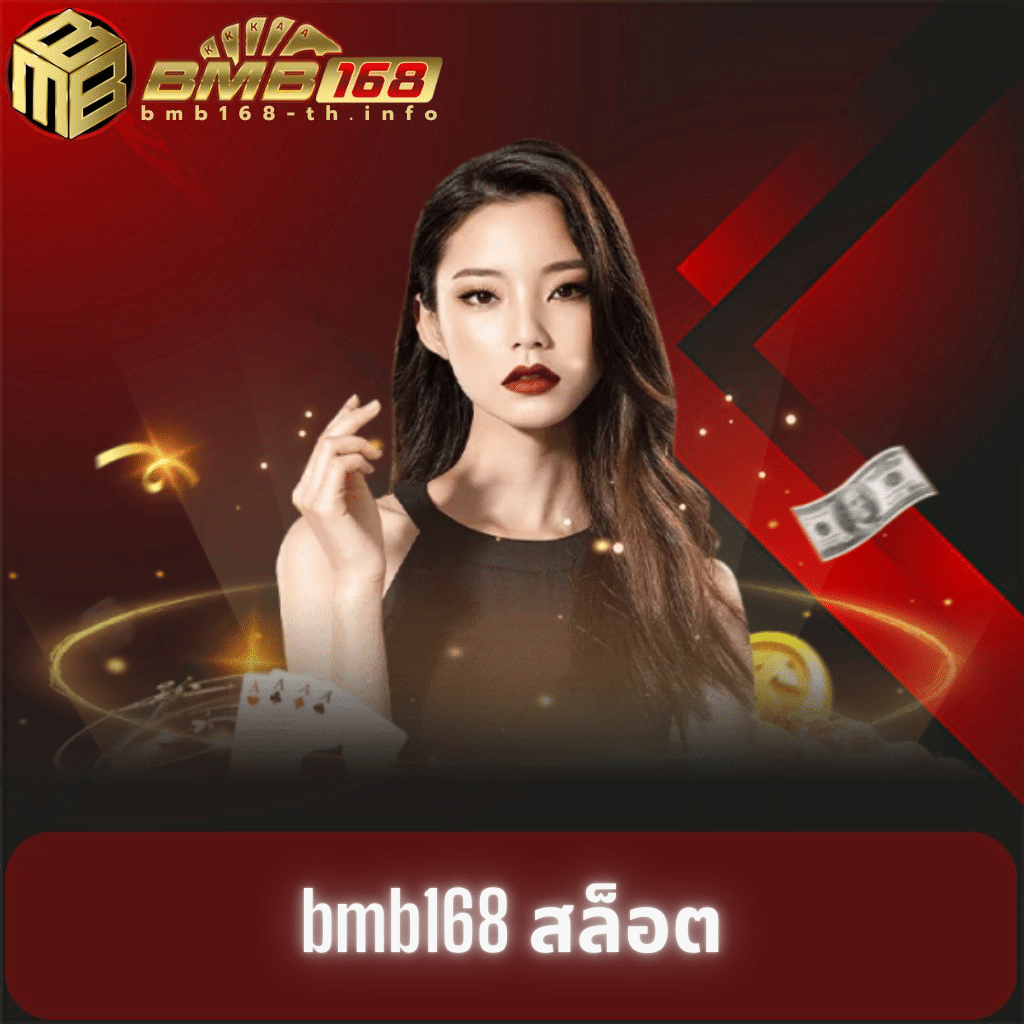 สล็อต PG เว็บตรง แตกหนัก วอ เลท เว็บใหญ่ จ่ายจริงไม่มีโกง