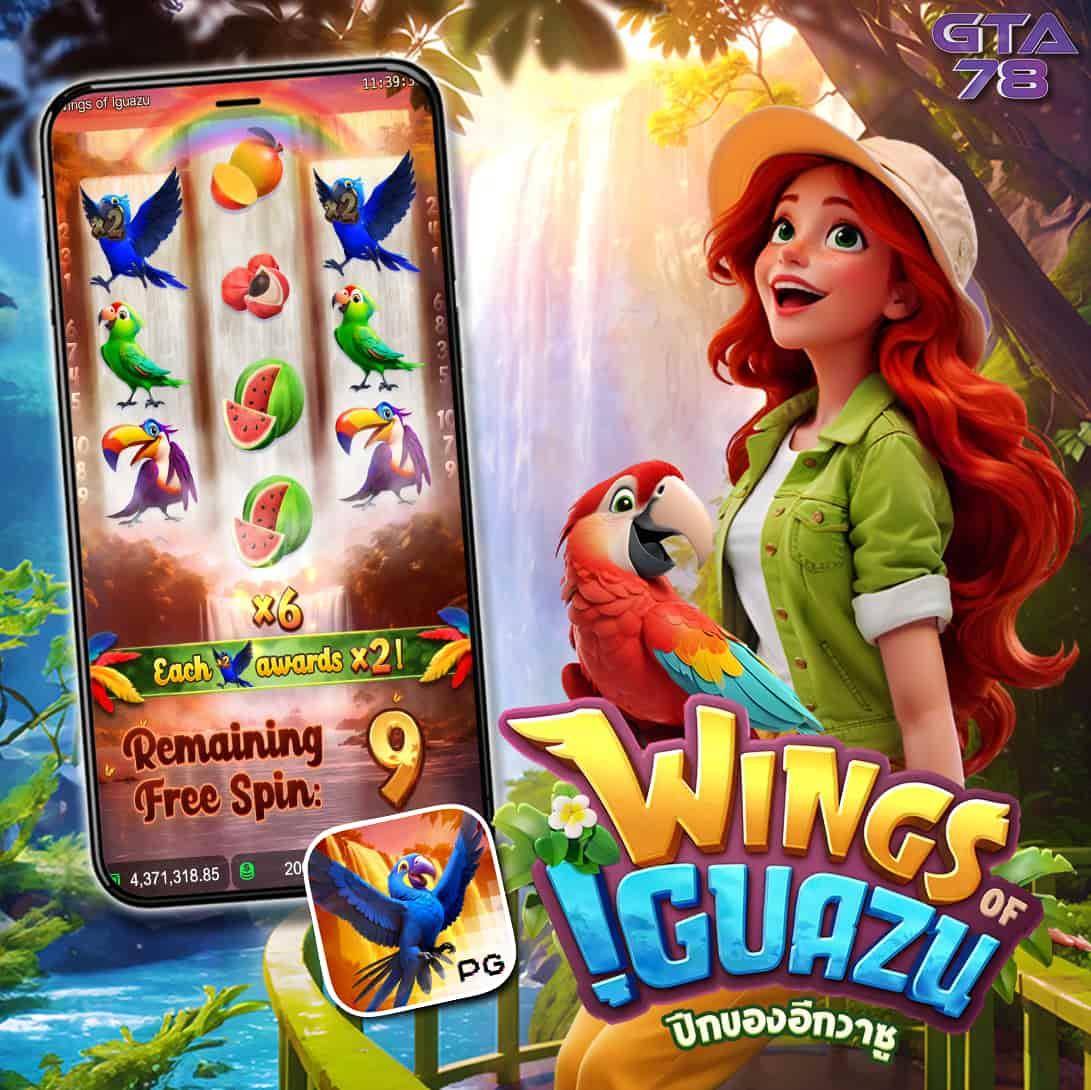 สล็อต PG เว็บตรง ไม่ผ่านเอเย่นต์ ฝาก-ถอน รวดเร็ว ไม่มีขั้นต่ำ 2024