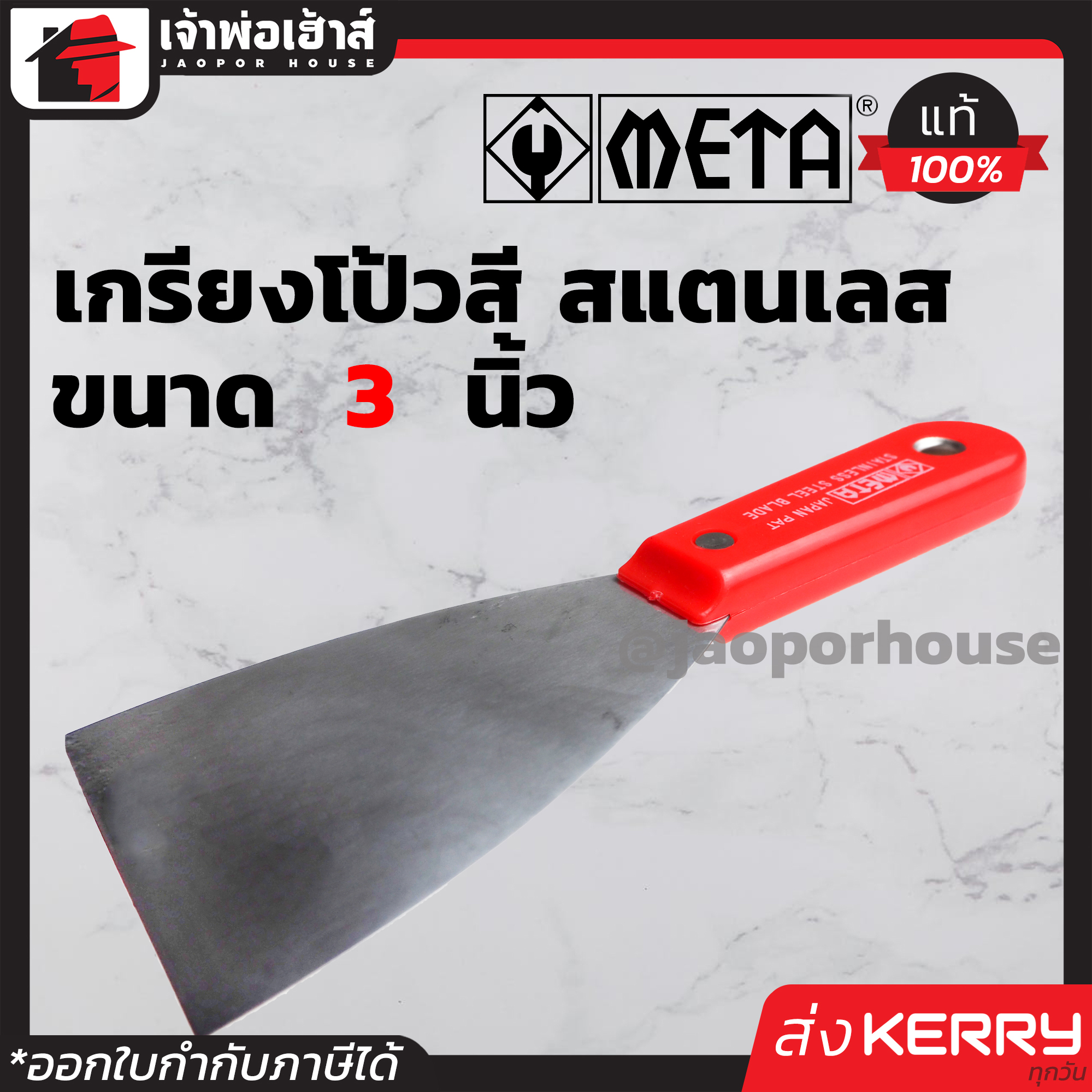 สล็อต PG เว็บตรง ไม่ผ่านเอเย่นต์ ฝากถอน ไม่มีขั้นต่ำ เล่นง่ายได้เงินจริง