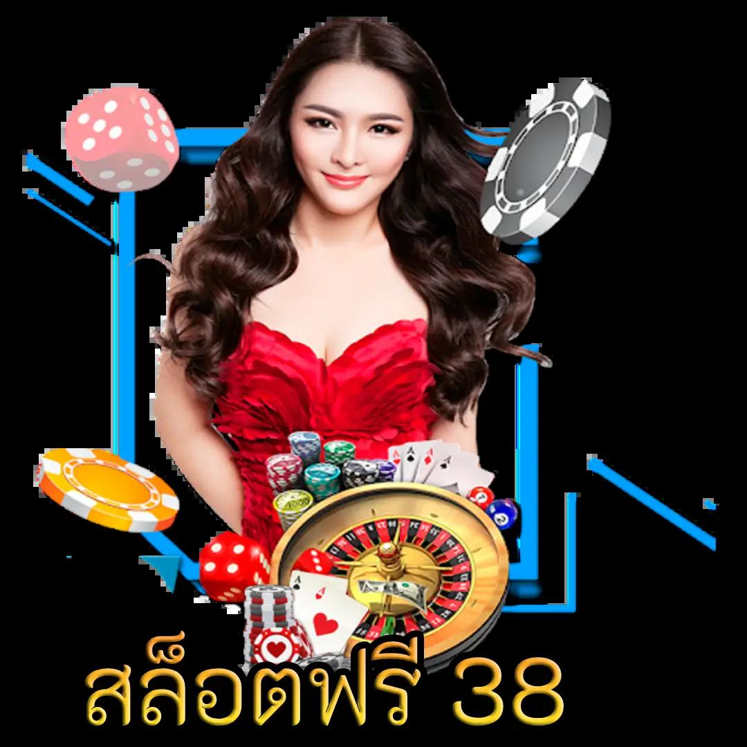 สล็อต PG โจ๊กเกอร์แตกง่าย สมัครใหม่รับโบนัสเครดิตฟรีล่าสุด