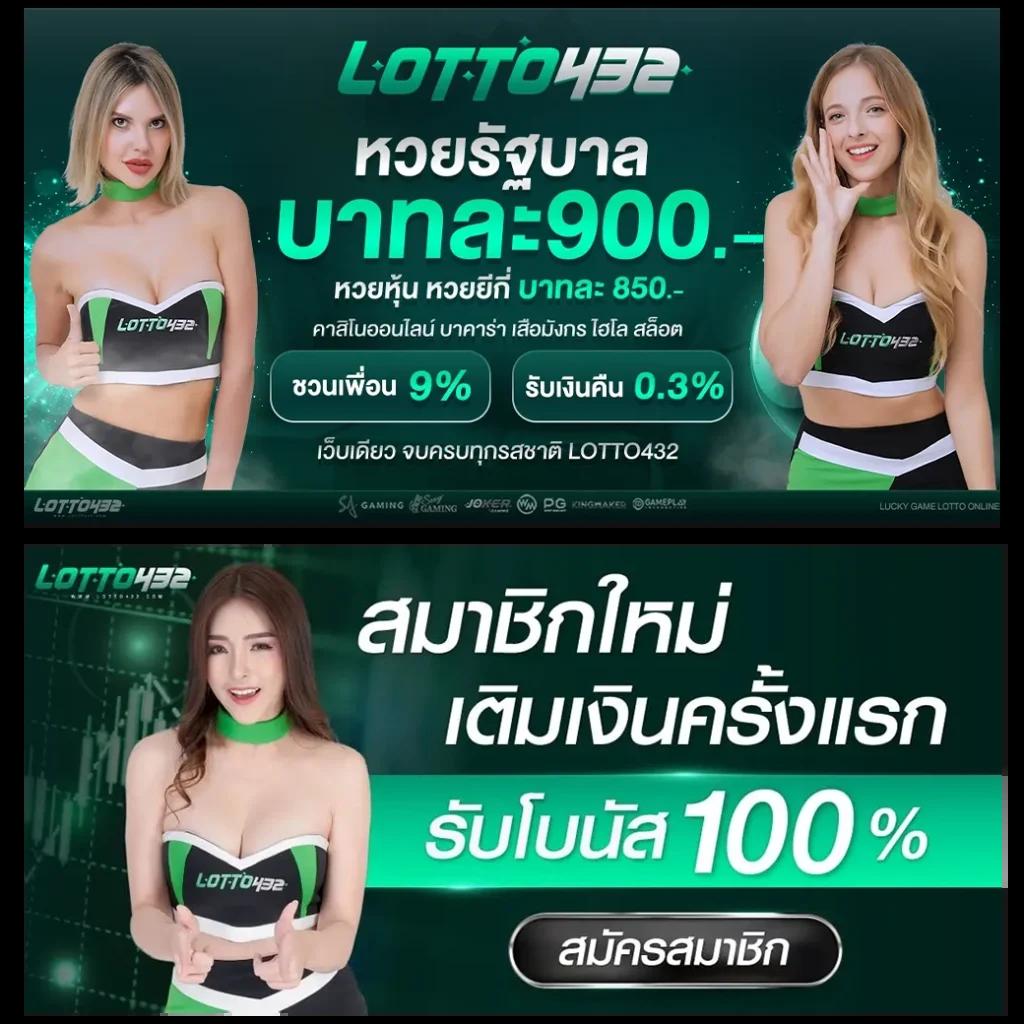 สล็อต pg123 slot เว็บตรง ฝาก-ถอนง่าย ใช้งานได้จริง ฟรีโบนัส