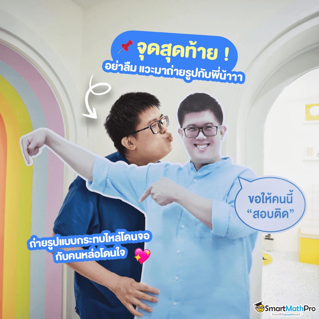 สล็อต wink แจกเครดิตฟรี 100 ล่าสุด! สนุกทุกการเดิมพัน