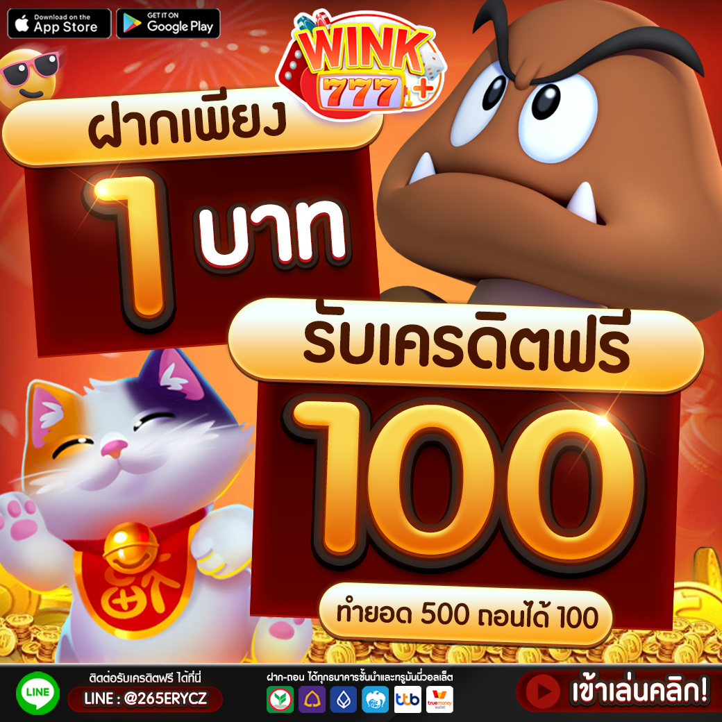 สล็อต คิง ค อง PG เว็บตรง มั่งคง ปลอดภัย จ่ายจริง