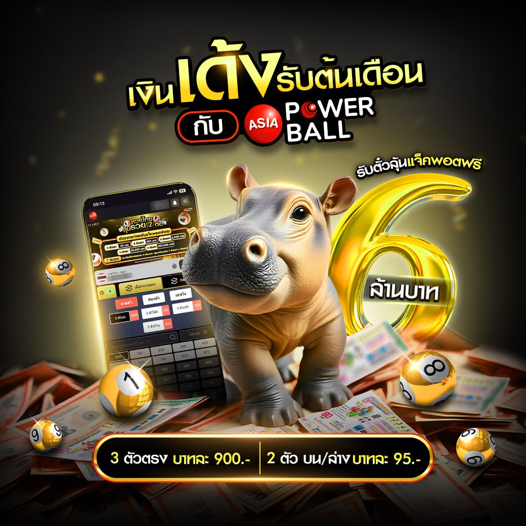 สล็อต ท รู มัน นี่ วอ ล เล็ ท รวมเกมสล็อตแตกง่าย ปลอดภัย 2024