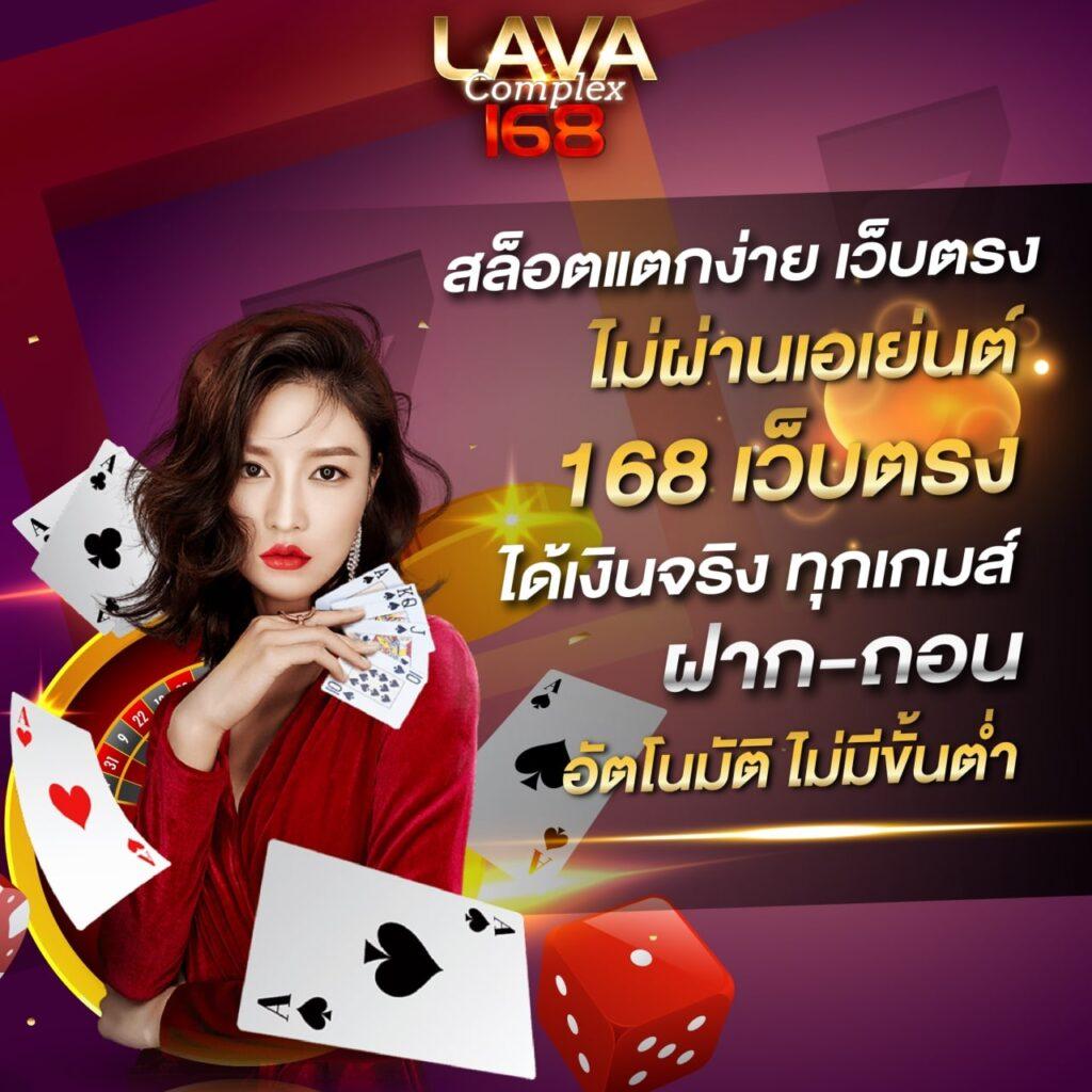 สล็อต ทดลองเล่นฟรี ถอนได้ ใหม่ล่าสุด สมัครง่าย จบในเว็บเดียว