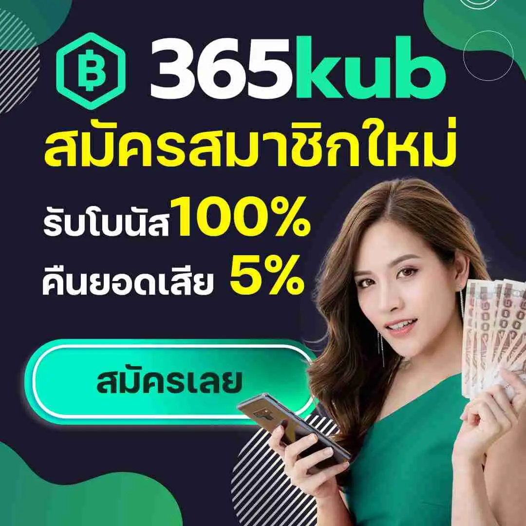 สล็อต ปอยเปต เว็บตรง ระบบฝาก-ถอนออโต้ ไม่มีขั้นต่ำ 2024