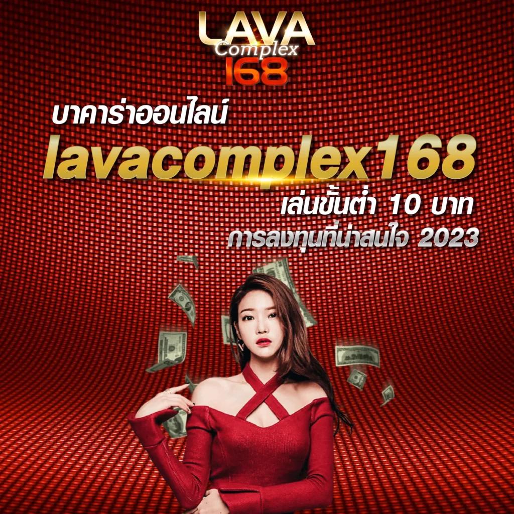 สล็อต ฝาก ถอน True Wallet เว็บตรง 888PG ระบบออโต้มั่นคงที่สุด