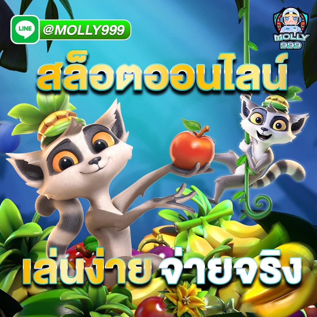 สล็อต ฟรี pg เว็บตรง เกมใหม่ล่าสุด ฝากถอนออโต้ ไม่มีขั้นต่ำ