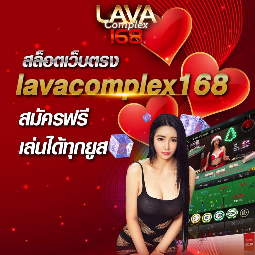 สล็อต ยู ฟ่า 777 เว็บตรง รวมเกมสล็อตใหม่ล่าสุด เล่นง่าย จ่ายจริง