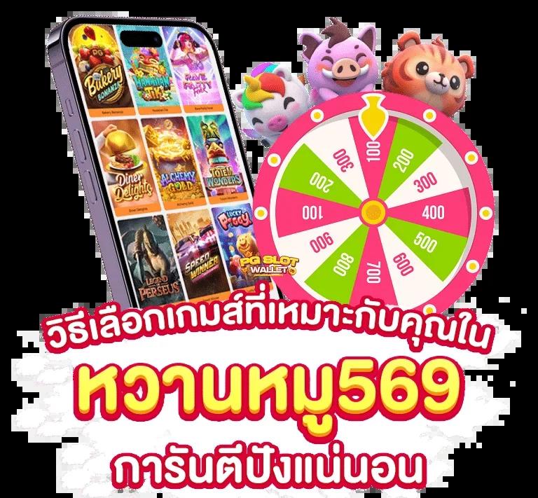 สล็อต วอ เลท 10 รับ 100 รวมโปรโมชั่นสุดคุ้ม เล่นง่าย จ่ายจริง