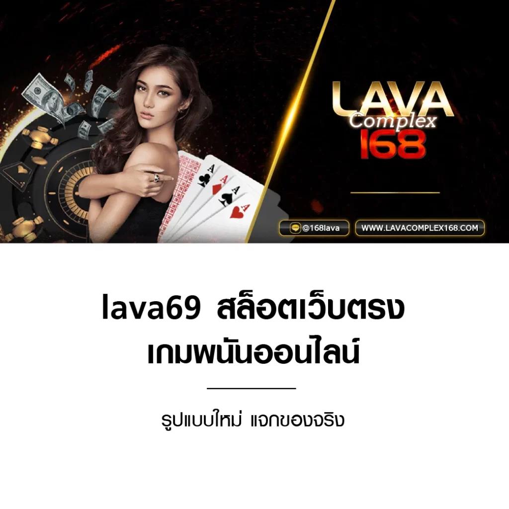 สล็อต วอ เลท เว็บ ตรง ล่าสุด เล่นง่าย จบในเว็บเดียว