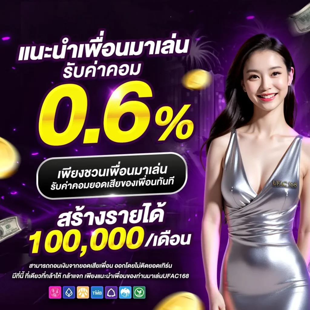 สล็อต สมัคร รับ เครดิต ฟรี ทดลองเล่น เกมใหม่ล่าสุด 2024