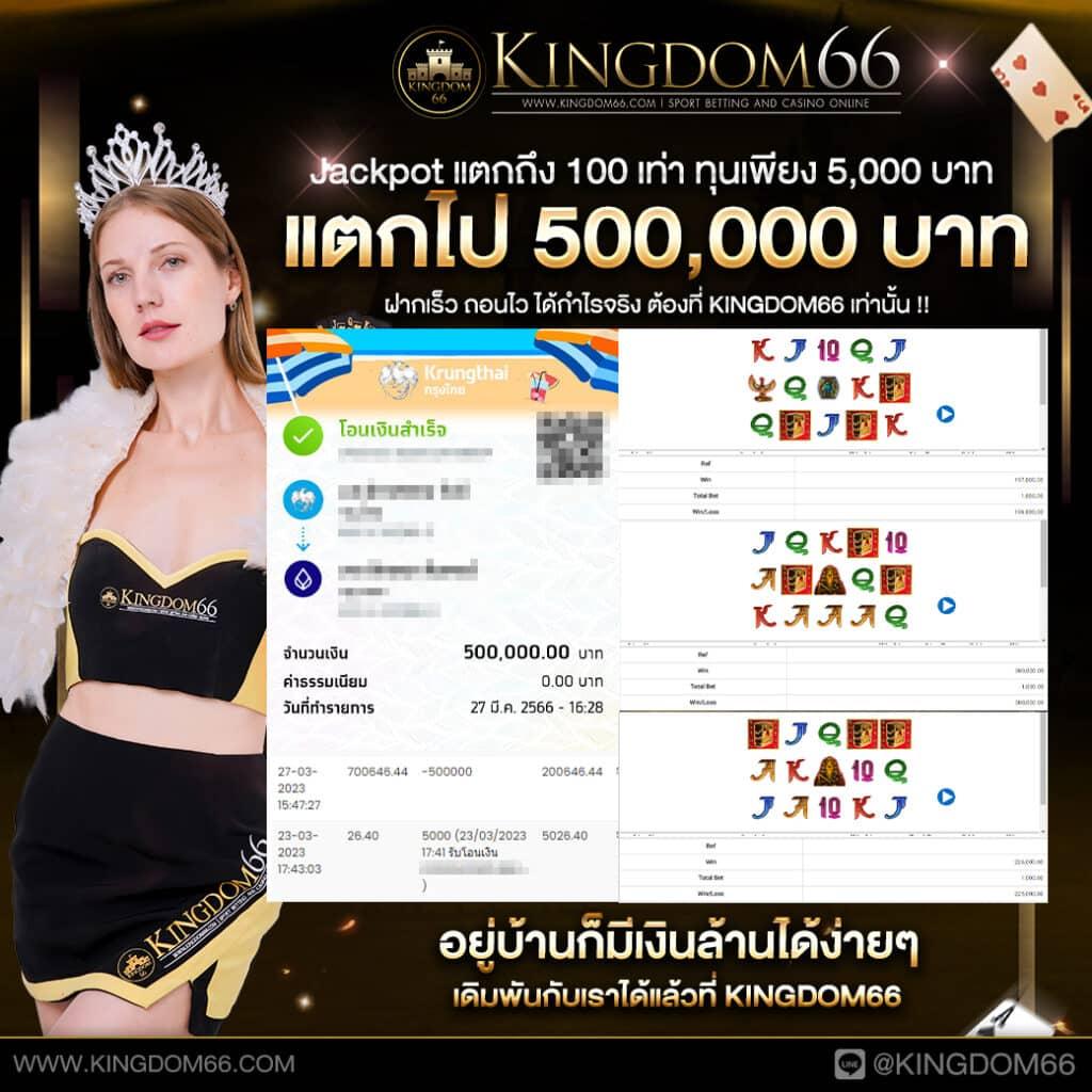 สล็อต เครดิต ฟรี 100 ไม่ ต้อง แชร์2019 เว็บสล็อตออนไลน์แจกเครดิตฟรี ทดลองเล่นฟรี ไม่ต้องฝาก