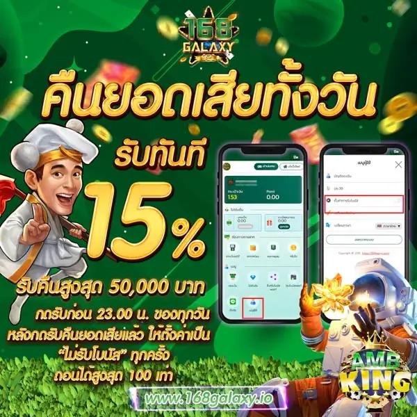 สล็อต เครดิต ฟรี 100 ไม่ ต้อง แชร์ รวมเกมใหม่ล่าสุด สร้างรายได้ง่าย