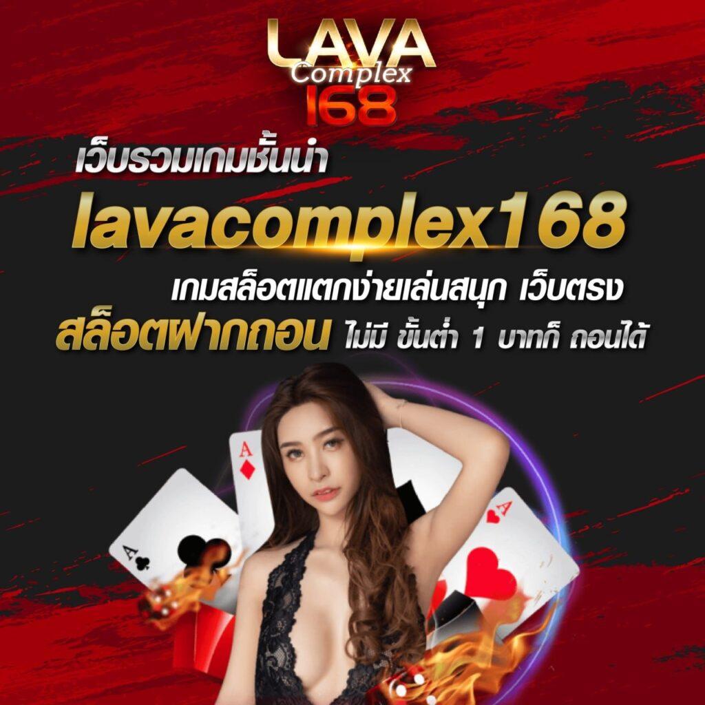 สล็อต เครดิต ฟรี ถอน ได้ จริง รวมผลงานเดิมพันสุดคุ้มในไทย