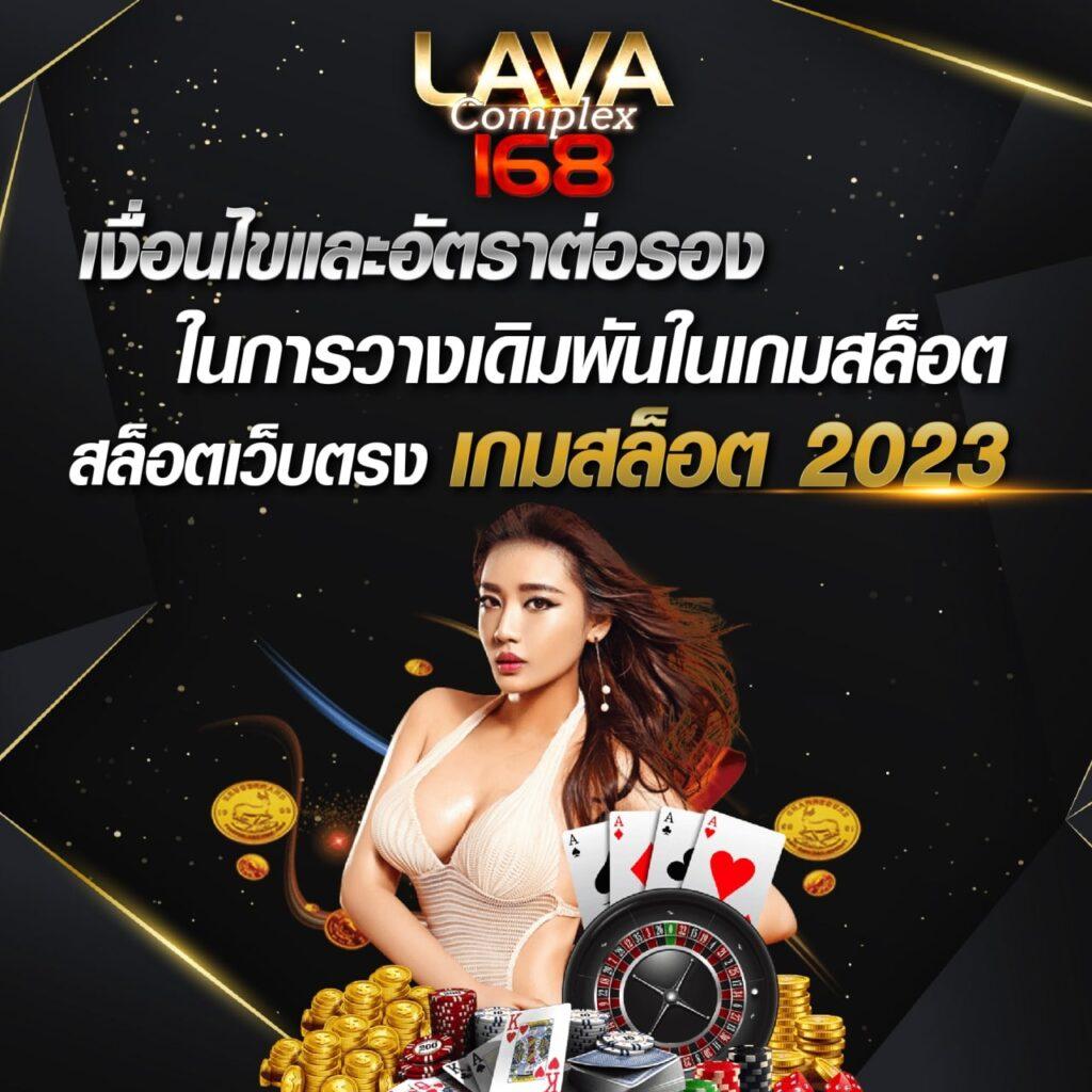 สล็อต เครดิต ฟรี มา ใหม่ รวมเกมฮิต พร้อมโบนัสแตกง่ายที่สุด