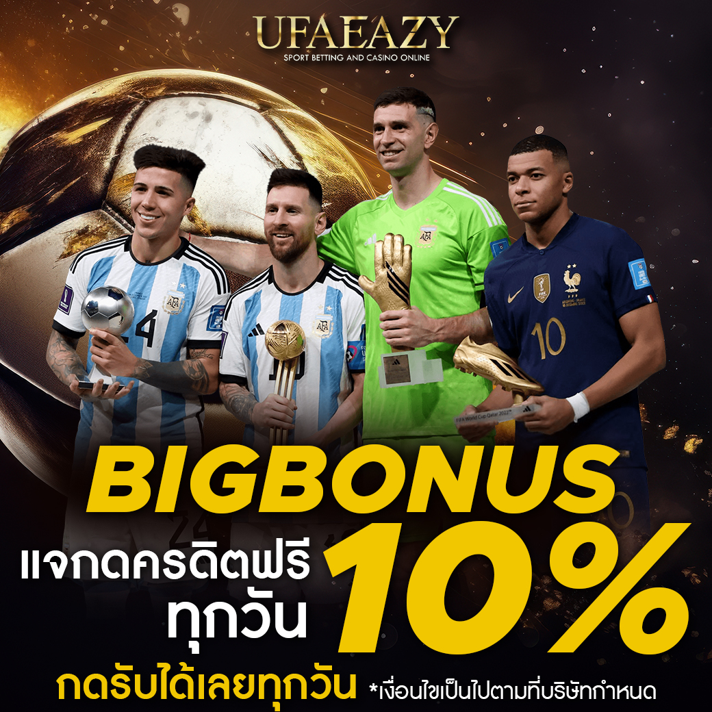 สล็อต เว็บ ตรง ฝาก ถอน true wallet ไม่มี ขั้น ต่ํา เล่นฟรี 2024