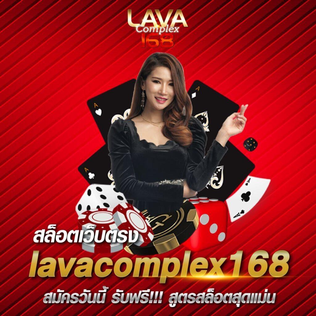 สล็อต เว็บ ตรง ไม่ ผ่าน เอเย่นต์ สมัครง่าย จ่ายเต็ม ไม่หักค่าคอม