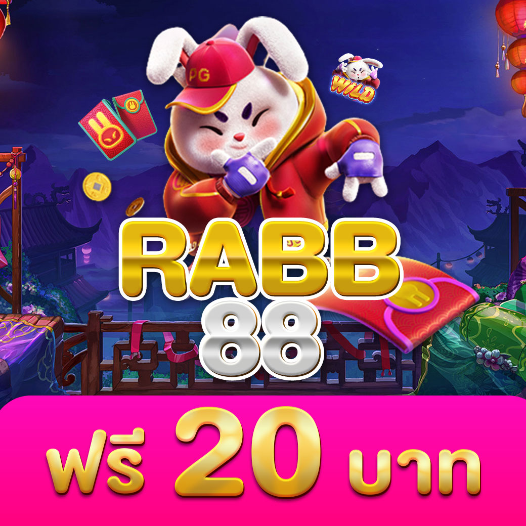 สล็อต เว็บ ใหญ่ เว็บ ตรง มั่นใจปลอดภัย ระบบทันสมัย เล่นง่าย จบในเว็บเดียว