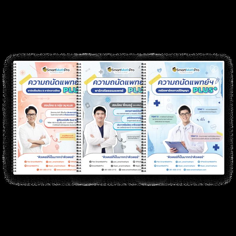 สล็อต เว็บไหนดี แตกง่าย pantip รีวิวล่าสุด 2024 เว็บตรงมั่นคง เติมเต็มประสบการณ์เล่นง่าย