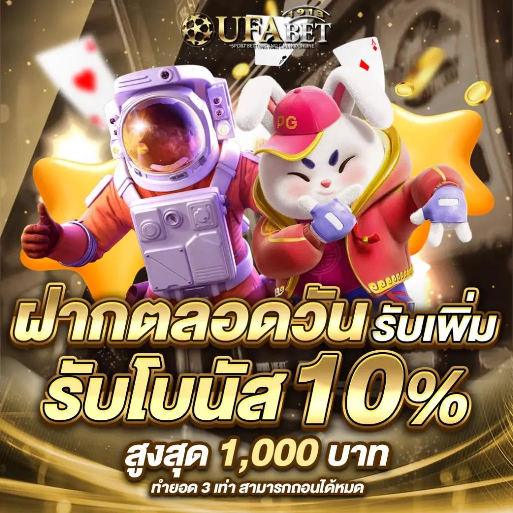 สล็อตdemo เว็บตรง รวมเกมยอดนิยม เล่นง่าย จ่ายเต็มทุกรอบ