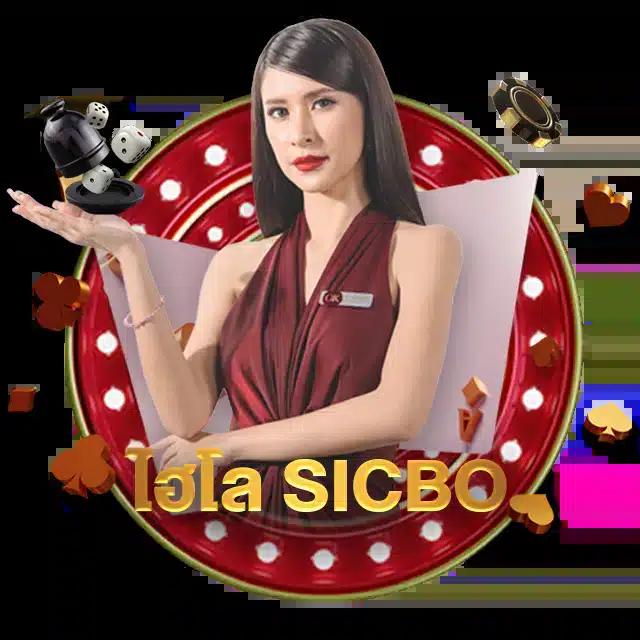 สล็อตfafa678 เว็บใหญ่ ฝาก-ถอนรวดเร็ว เดิมพันง่ายในไทย
