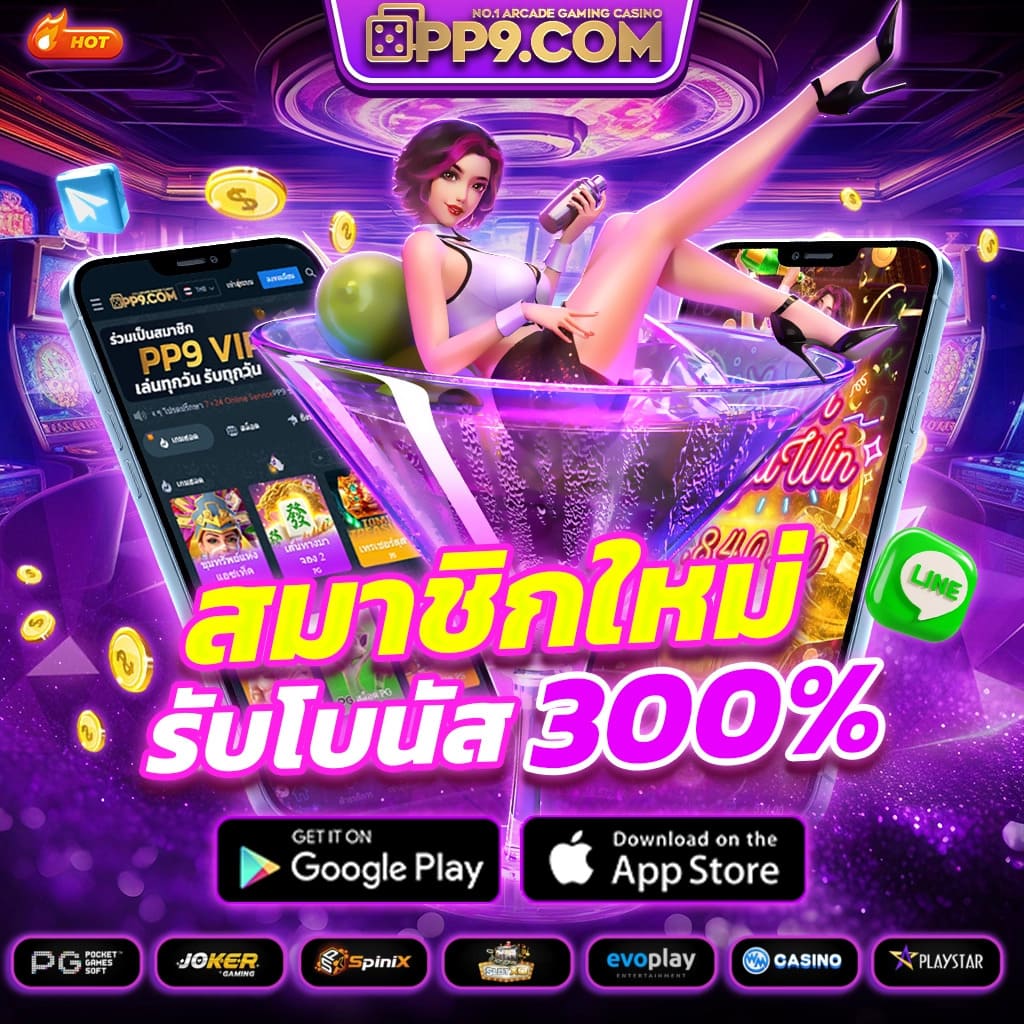 สล็อตg2g1 เว็บตรง สล็อตอันดับหนึ่ง รวมเกมฮิตล่าสุด 2024