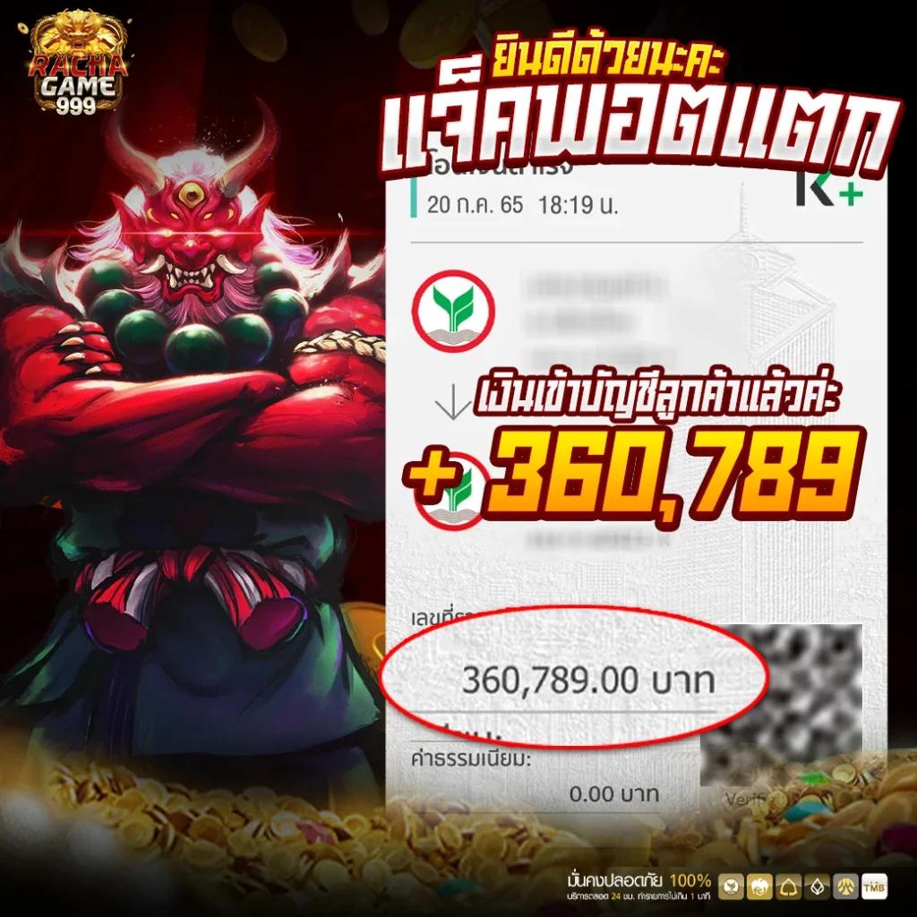 สล็อตg2g888 รวมเกมสล็อตแตกง่าย อันดับ 1 เดิมพันรับโปรแรงที่สุด