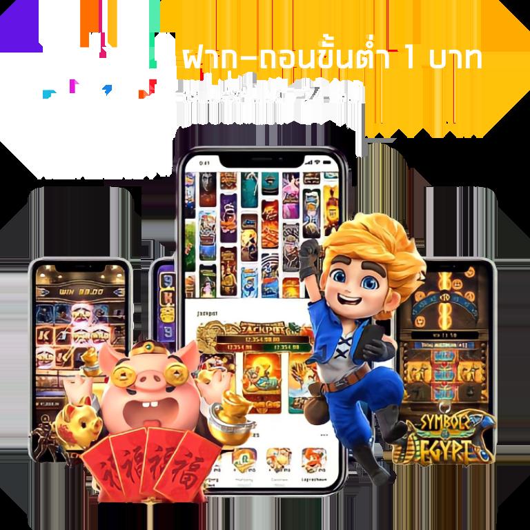 สล็อตktv789 คาสิโนอันดับหนึ่งในไทย สมัครง่าย รับโบนัสทันที