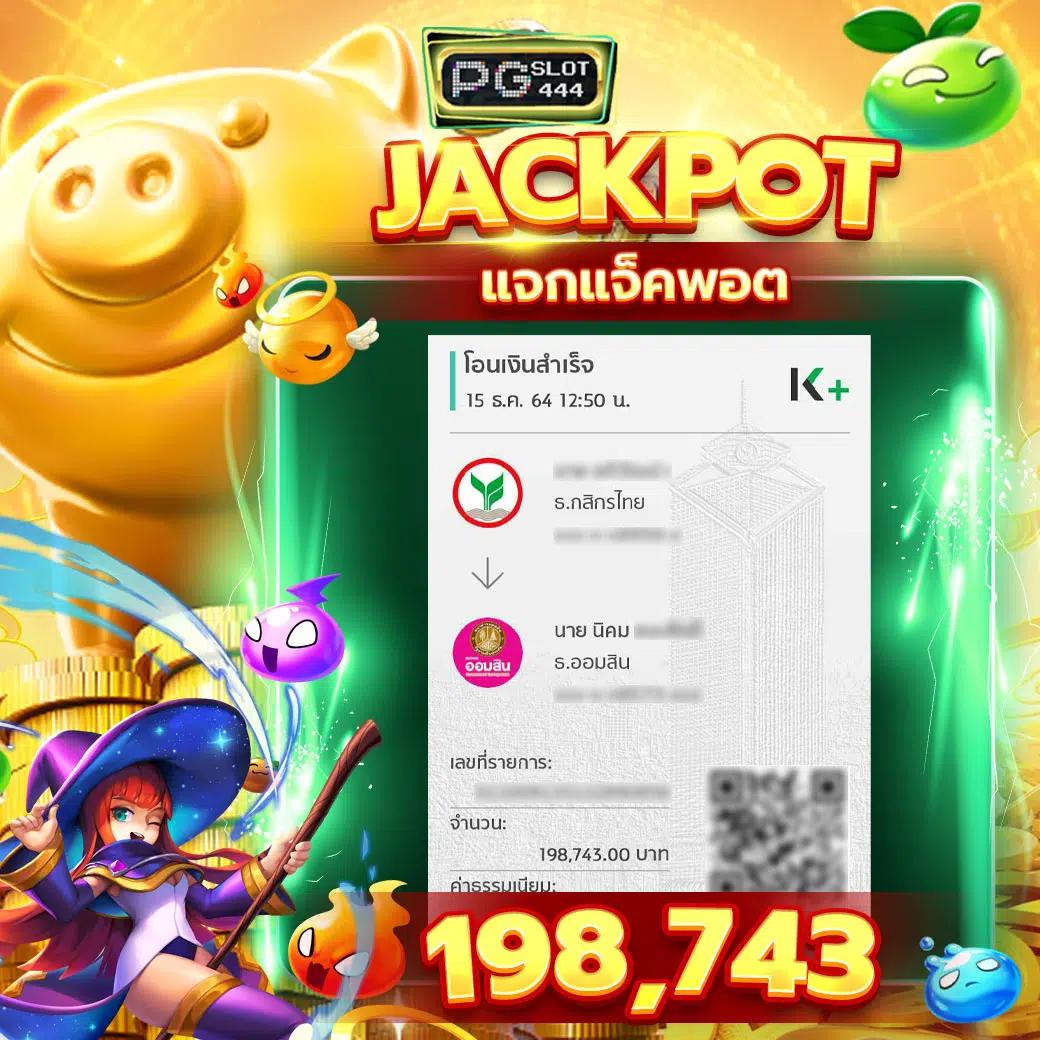 สล็อตm4 เล่นง่ายปลอดภัย พร้อมเครดิตฟรีอัปเดตล่าสุด 2024