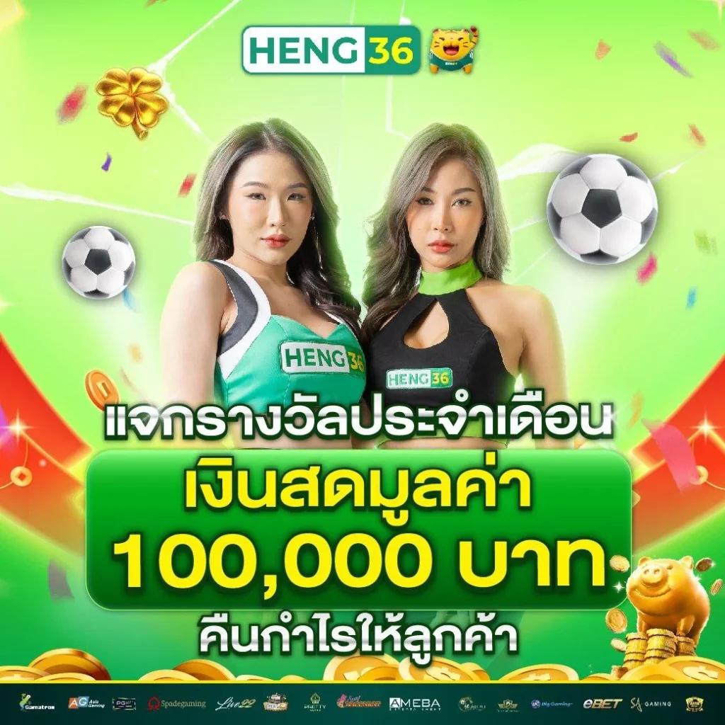 สล็อตxo ทั้งหมด รวมเกมฮิต โบนัสแตกง่าย จ่ายจริงในไทย