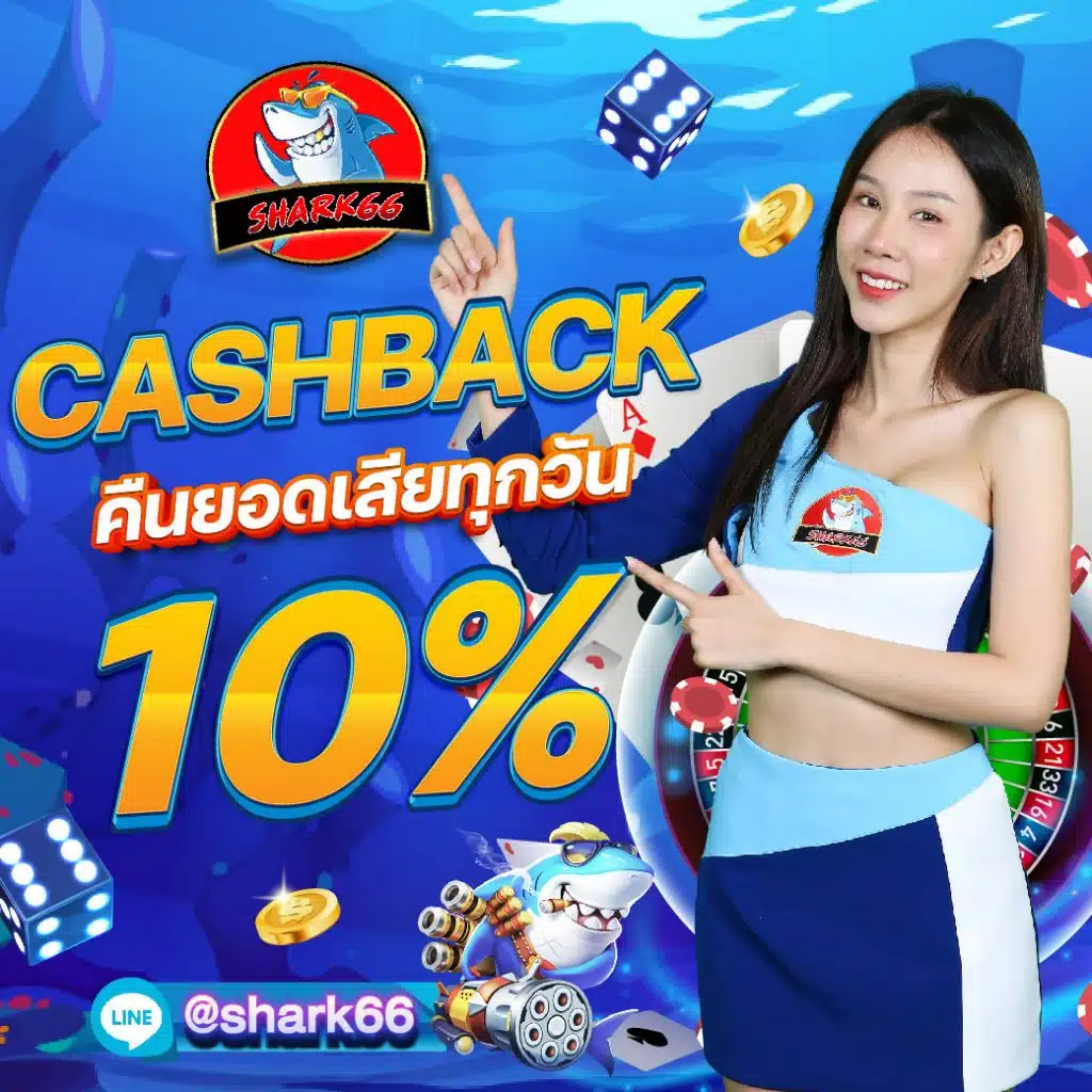 สล็อตxo ออโต้ ระบบทำเงินสด รวดเร็ว ปลอดภัย มั่นใจได้