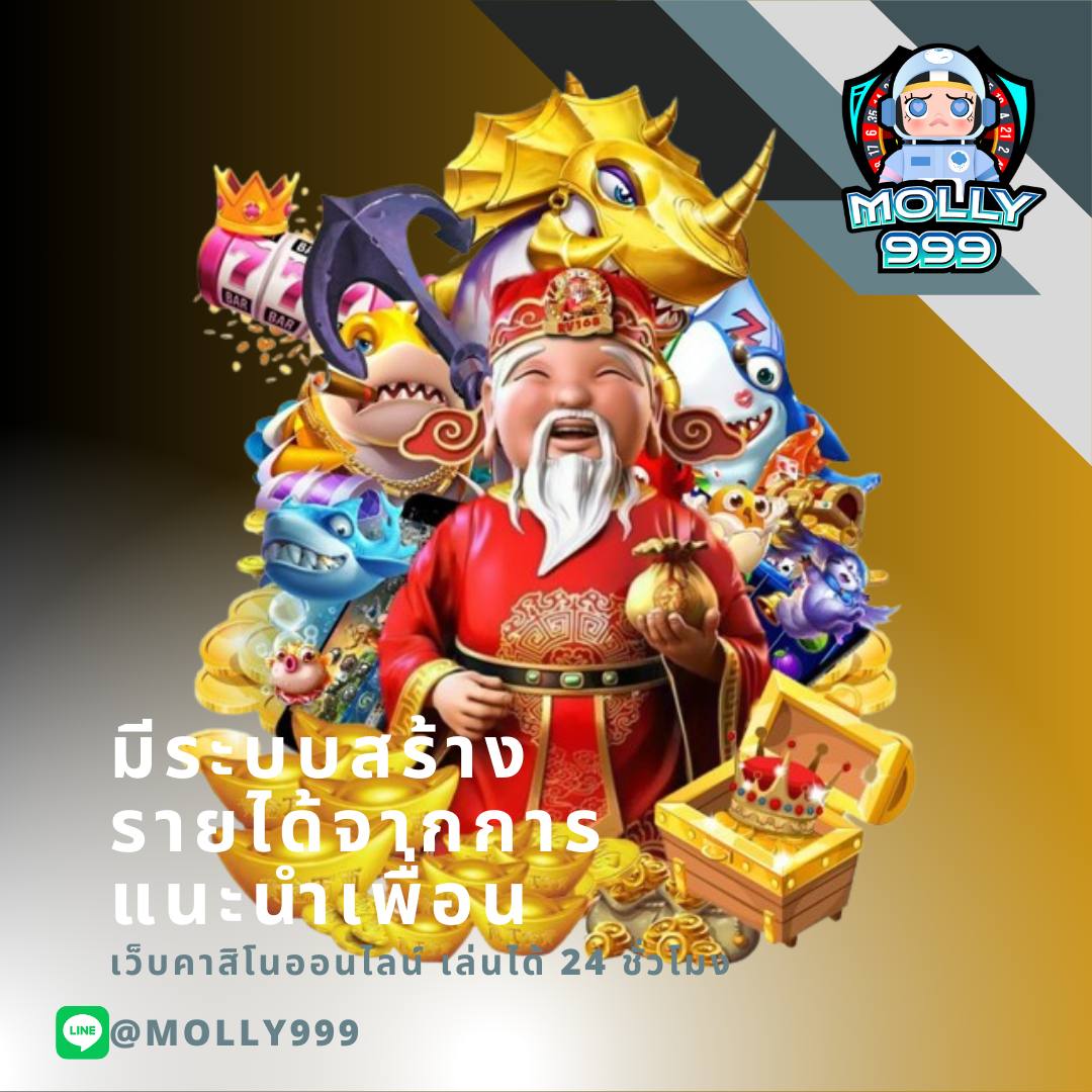 สล็อตดอลลาร์ 89 แพลตฟอร์มเกมดัง เล่นง่าย จ่ายจริง ส่งตรงความสนุกถึงคุณ