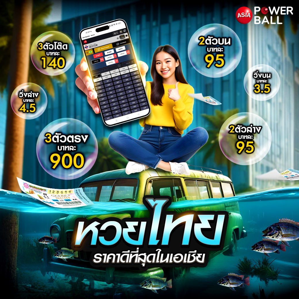 สล็อตทั้งหมด รวมเกมฮิตสุดมันส์ สมัครวันนี้รับโบนัสสุดคุ้ม