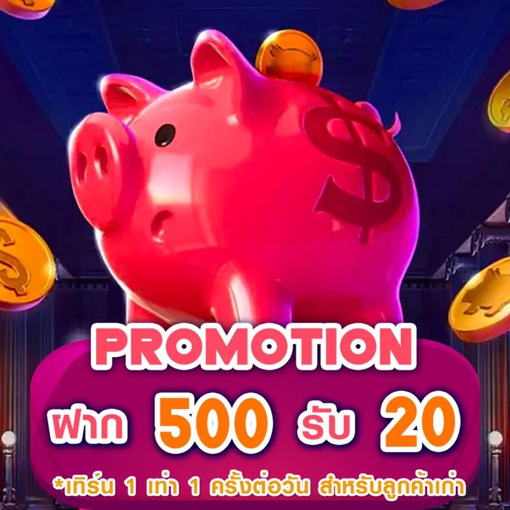 สล็อตทดลอง ทดลองเล่นได้ฟรีจาก PG อัปเดตล่าสุด 2023