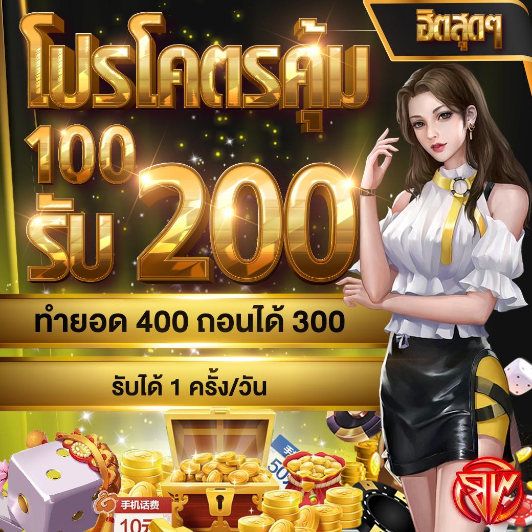 สล็อตทดลองซื้อฟรีได้ | เว็บสล็อตออนไลน์ยอดนิยมแห่งไทย
