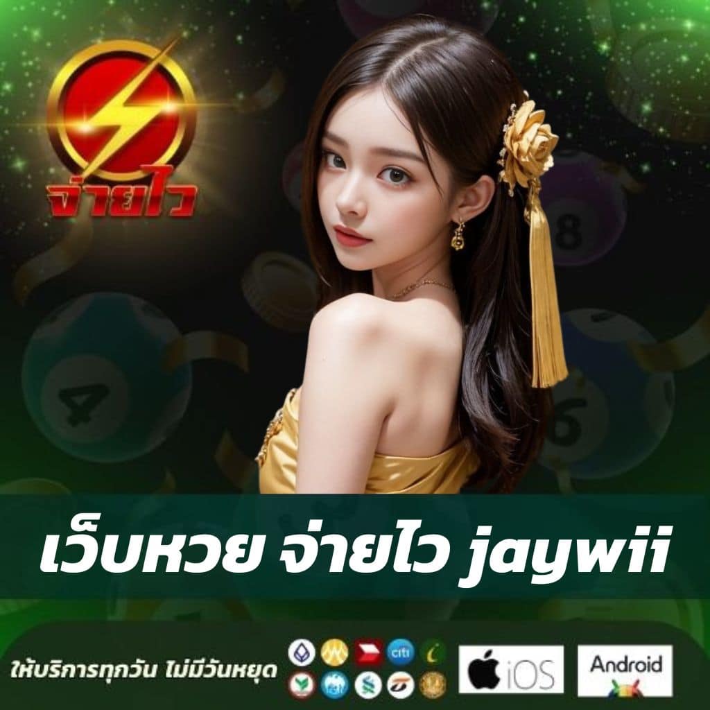 สล็อตผึ้ง คาสิโนออนไลน์ครบวงจร บริการดี พร้อมโปรโมชั่นสุดพิเศษ