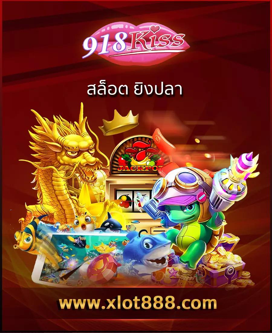 สล็อตฝากถอน true wallet ไม่มีขั้นต่ํา พร้อมแจกโปรสุดคุ้ม