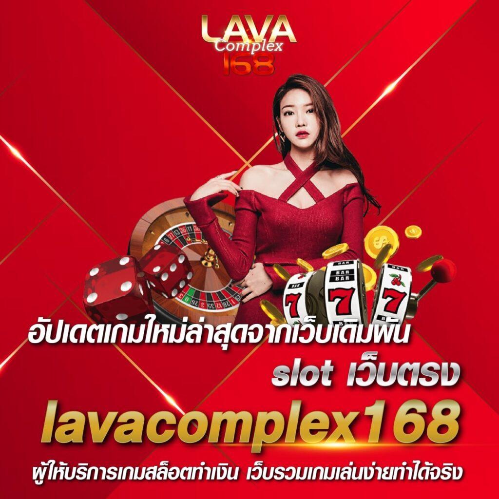 สล็อตยอดนิยม pg999 รับโบนัสทันทีทุกวัน เล่นง่ายจ่ายเต็ม